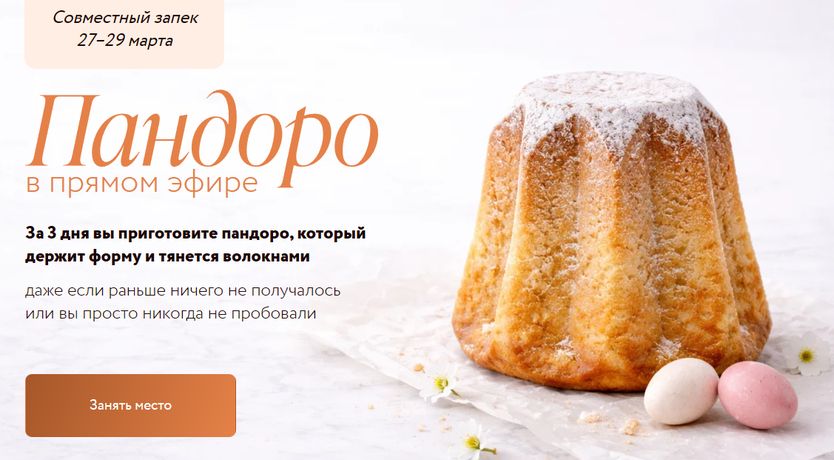 !Снимок.jpg