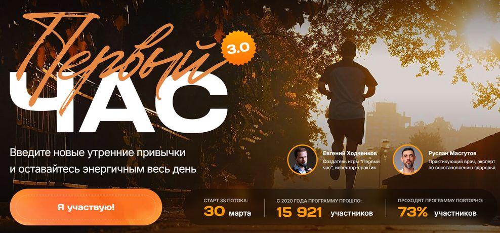 !Снимок.jpg