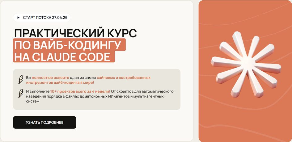 !Снимок.jpg