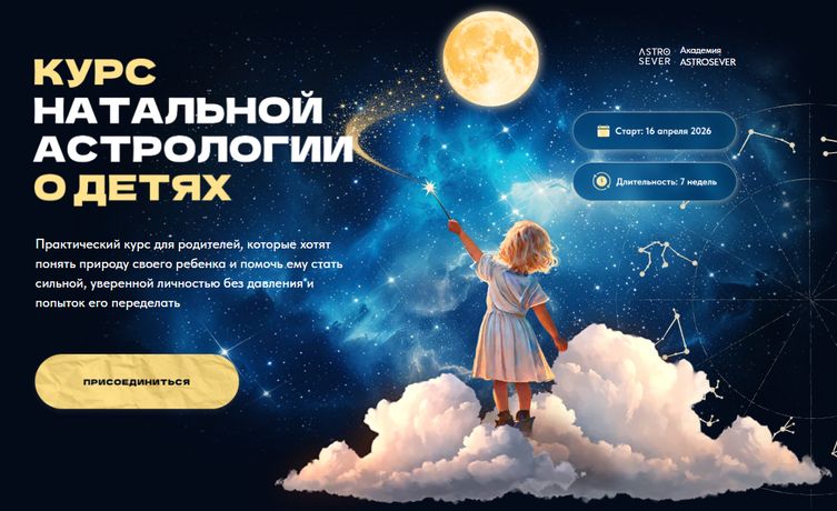 !Снимок.jpg