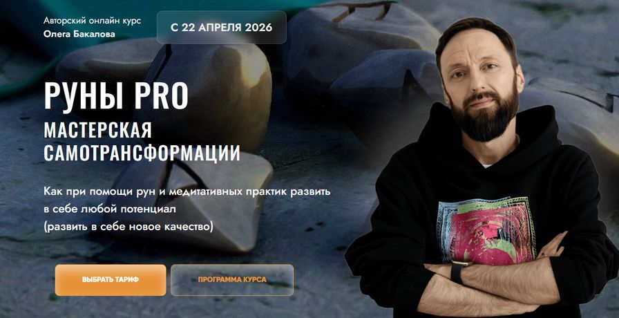 !Снимок.jpg