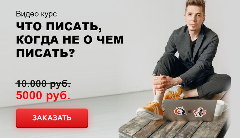 !Снимок.jpg