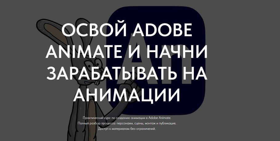 !Снимок.jpg
