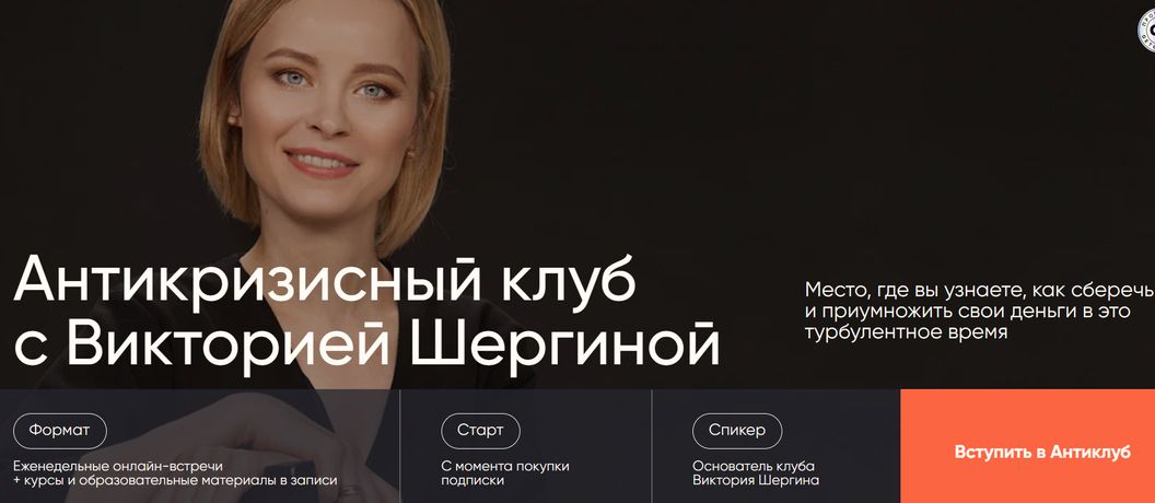 !Снимок.jpg