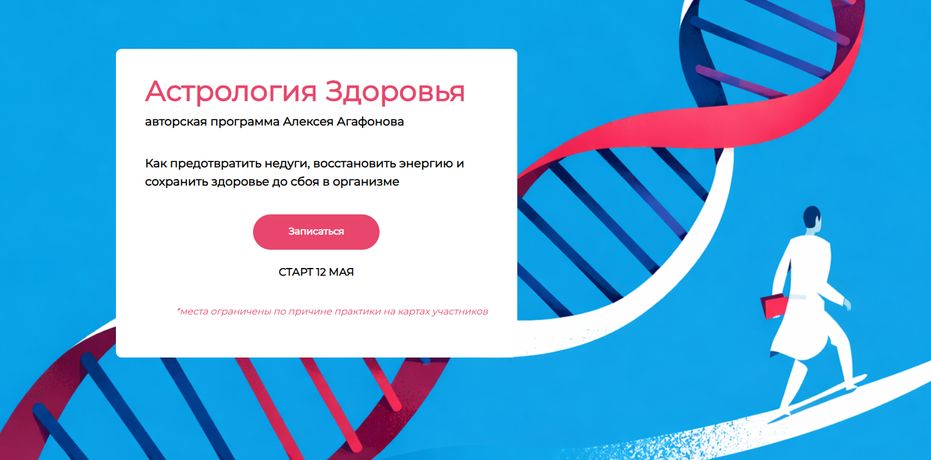 !Снимок.jpg