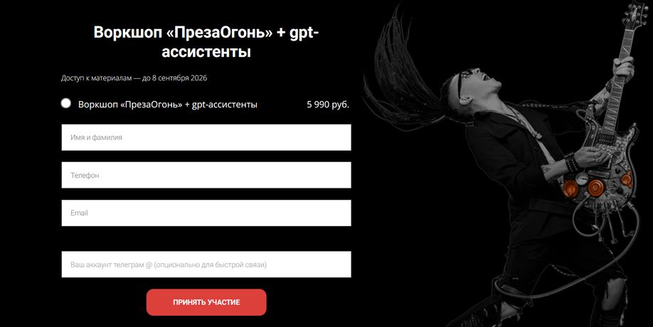 !Снимок.jpg