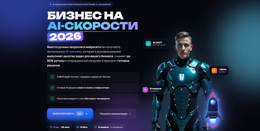 !Снимок.jpg