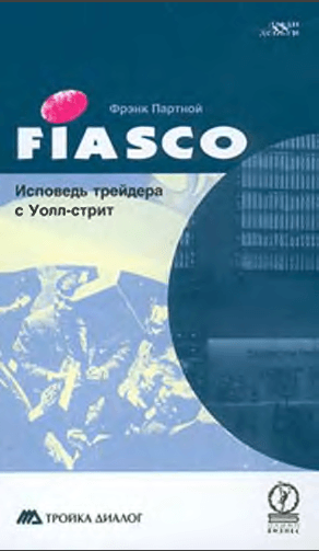 Снимок.PNG
