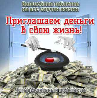 Снимок.PNG
