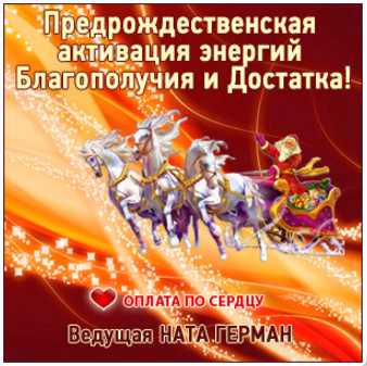 Снимок.PNG