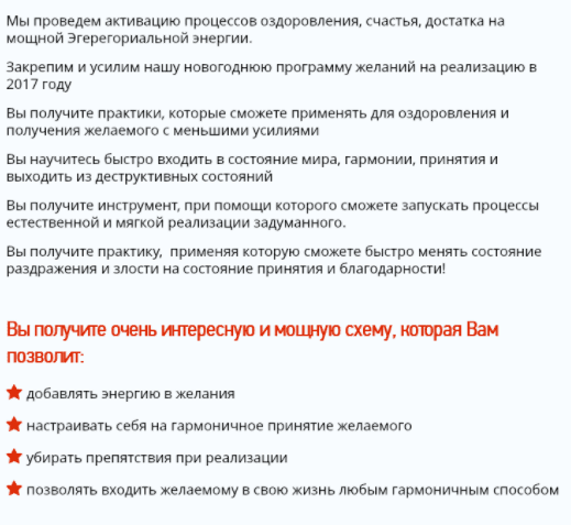 Снимок.PNG