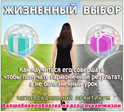 Снимок.PNG