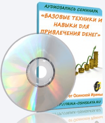 Снимок.PNG