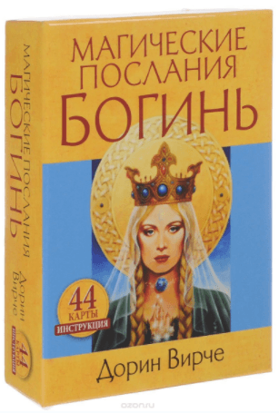 Снимок.PNG