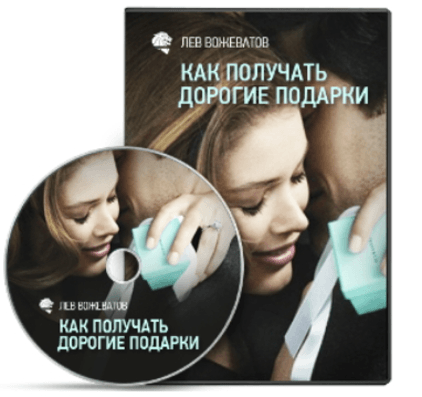Снимок.PNG