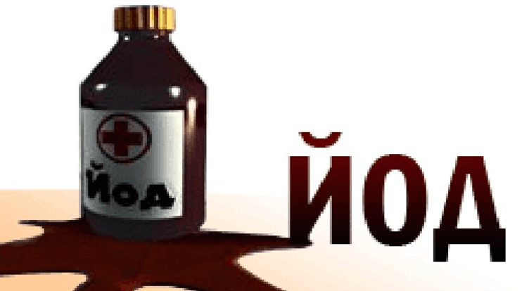 Снимок.PNG