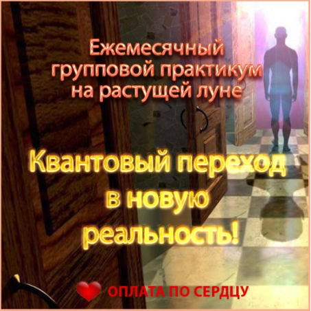 Снимок.PNG
