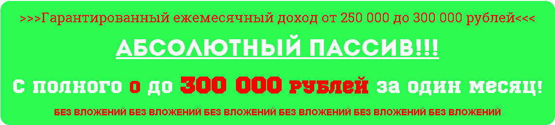 Снимок.PNG