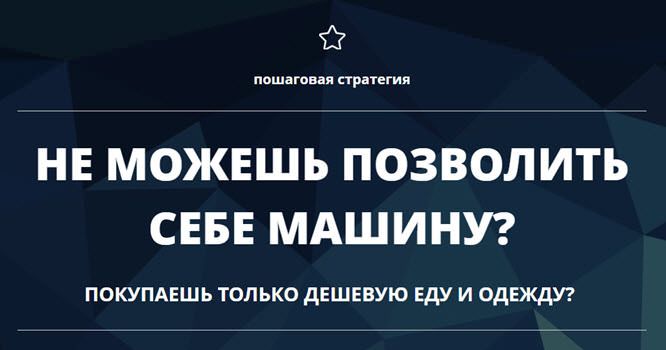 Сосновчик.jpg