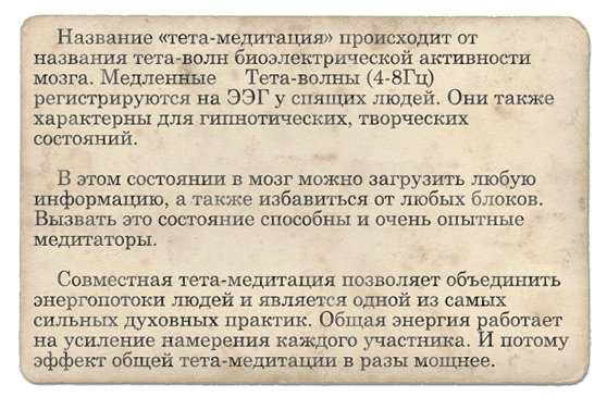 spravka.png