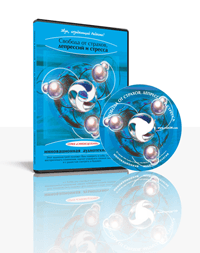 Svoboda ot strahov200.png