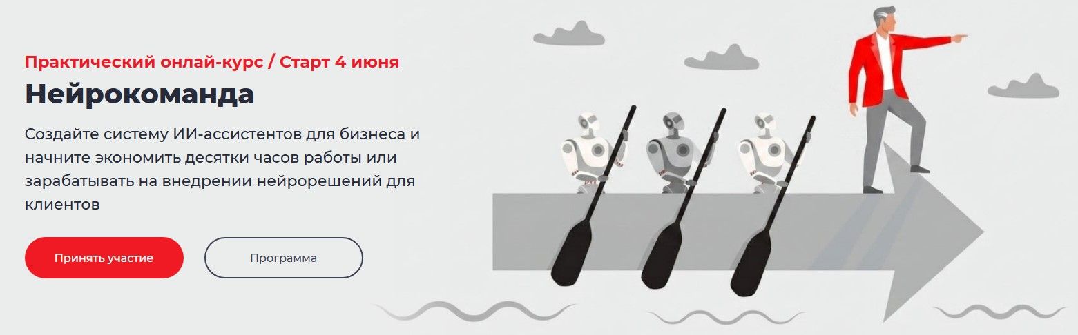  Точка доступа.jpg