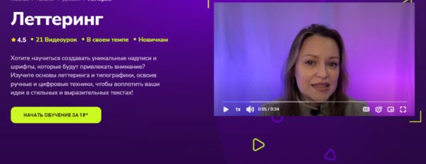  [TutorPlace] [Дарина Костина].jpg
