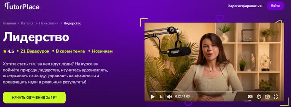  [TutorPlace] [Юлия Падалка].jpg