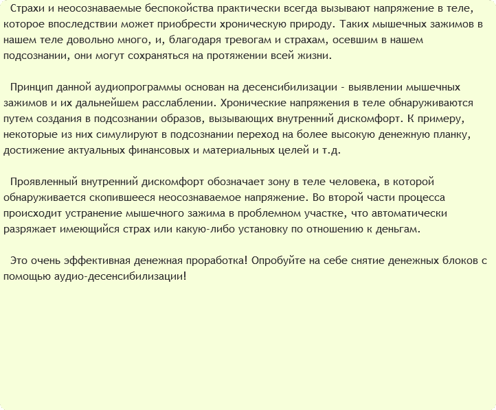 u11498-21.png