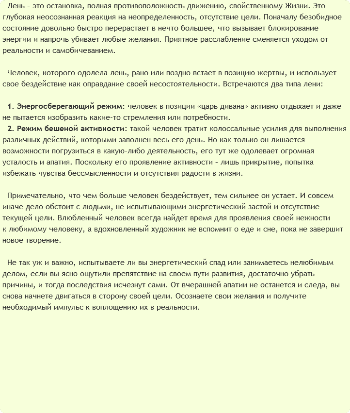 u15395-29.png