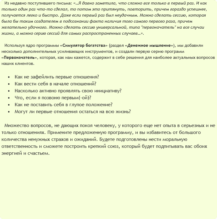 u27044-40.png
