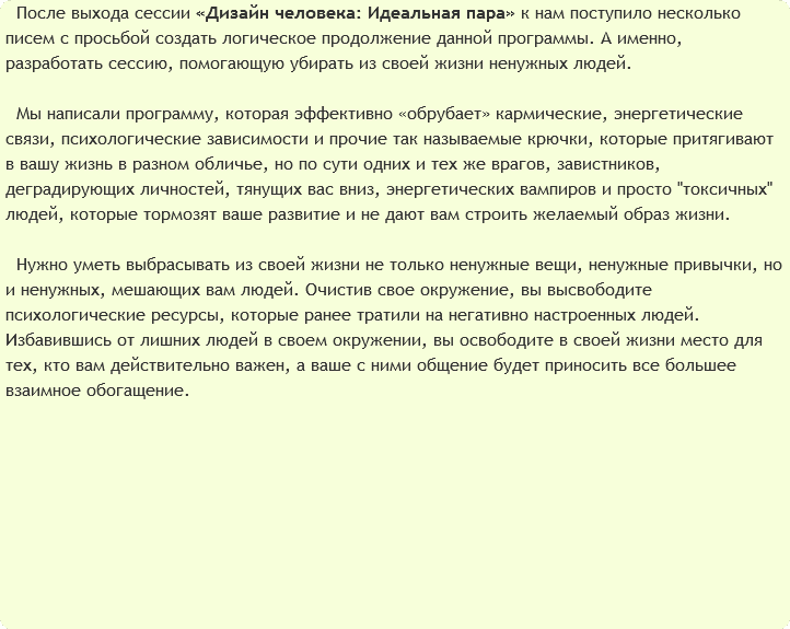 u33221-21.png