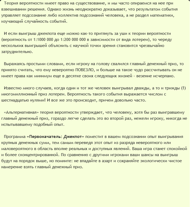 u33337-30.png