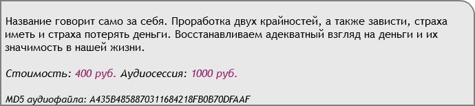u34298-14.png