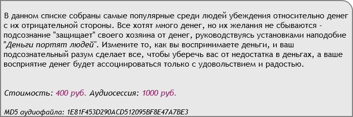 u34300-17.png