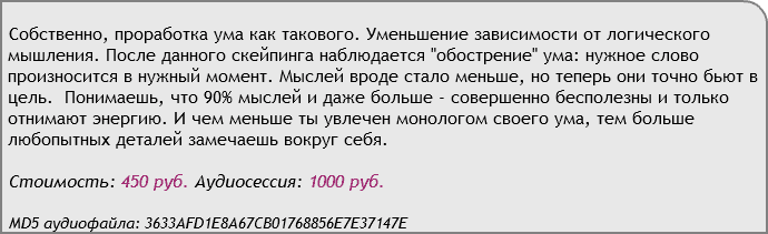 u34597-14.png