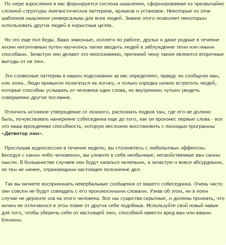 u6902-24.png