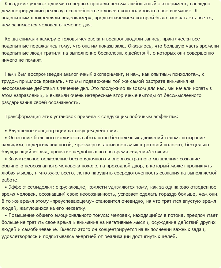 u7571-28.png