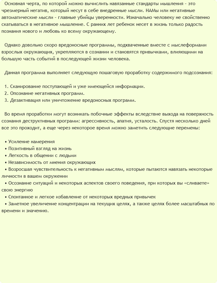 u9154-143.png
