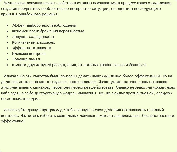 u9392-33.png