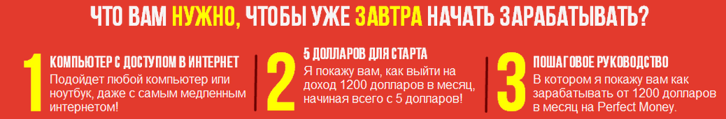 UFZtyt3.png