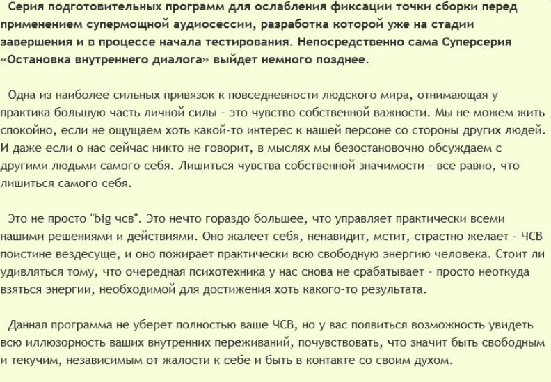 upload_2017-10-10_1-59-47.png