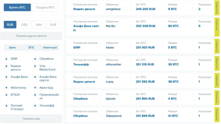 upload_2017-10-6_1-45-29.png