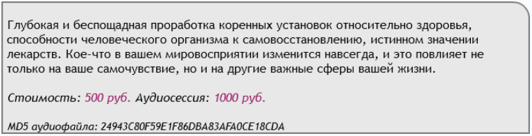 upload_2017-12-5_21-38-55.png