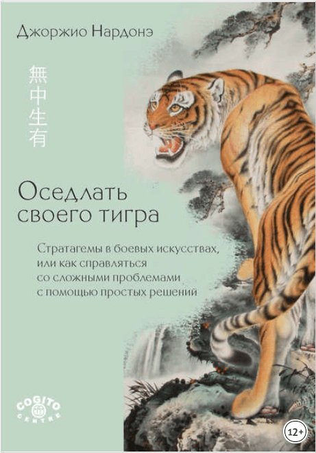 upload_2017-12-7_9-11-14.png