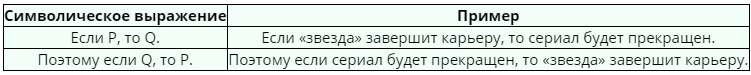 upload_2017-5-2_20-18-29.png