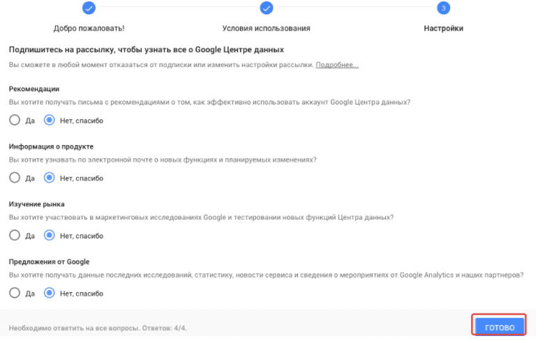 upload_2017-6-19_4-9-19.png