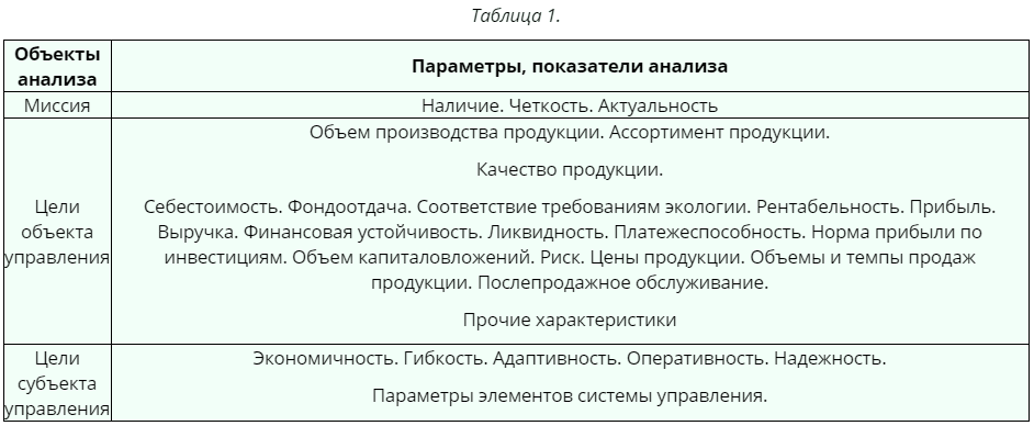 upload_2017-7-15_22-1-19.png