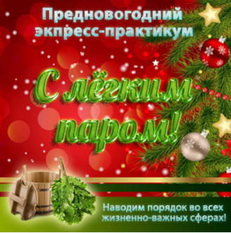 upload_2017-7-31_4-44-24.png