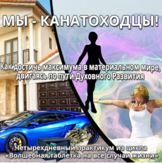 upload_2017-7-31_4-53-16.png